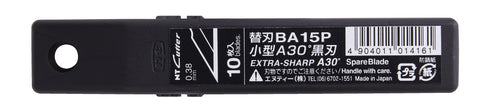 NT Cutter BA15P 30°特利黑細𠝹刀片