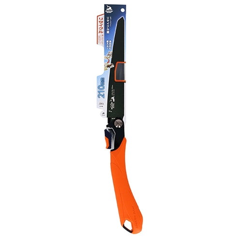 高儀Takagi Shark Saw 210mm金屬用摺鋸