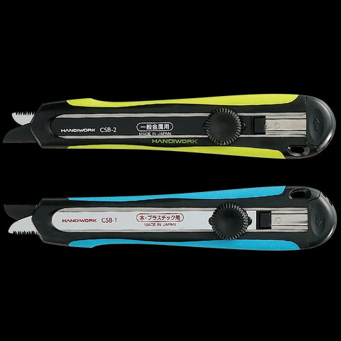 高儀Takagi Shark Saw Handiwork系列木材/金屬雙面有齒𠝹刀