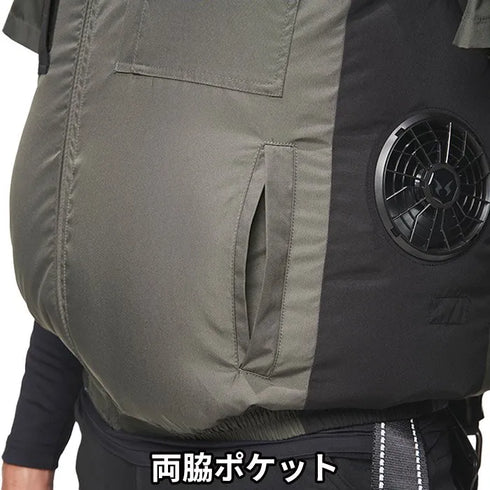 Atack Base The Tough 7745隔熱防水空調風神服連帽短袖外套 (腰部出風) (Burtle風扇適用) (淨衫) (現貨發售)