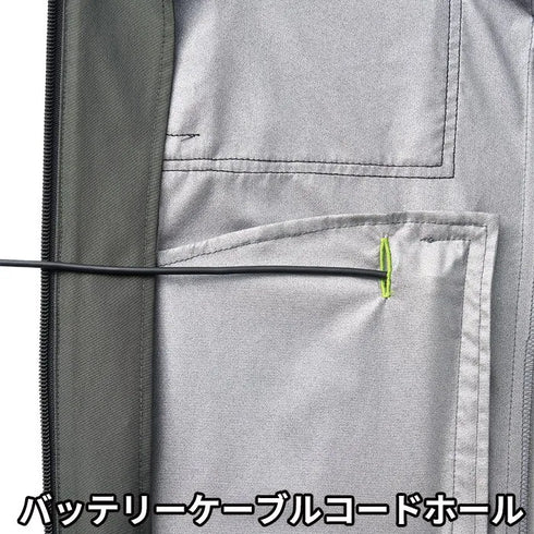 Atack Base The Tough 7745隔熱防水空調風神服連帽短袖外套 (腰部出風) (Burtle風扇適用) (淨衫) (現貨發售)