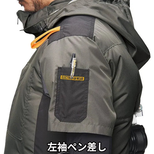 Atack Base The Tough 7745隔熱防水空調風神服連帽短袖外套 (腰部出風) (Burtle風扇適用) (淨衫) (現貨發售)