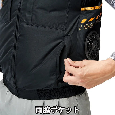 Atack Base The Tough 7700隔熱防水空調風神服連帽背心 (腰部出風) (Burtle風扇適用) (淨衫) (現貨發售)