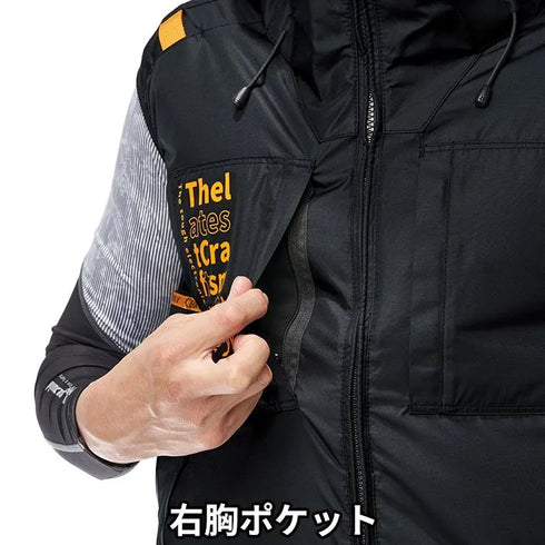 Atack Base The Tough 7700隔熱防水空調風神服連帽背心 (腰部出風) (Burtle風扇適用) (淨衫) (現貨發售)