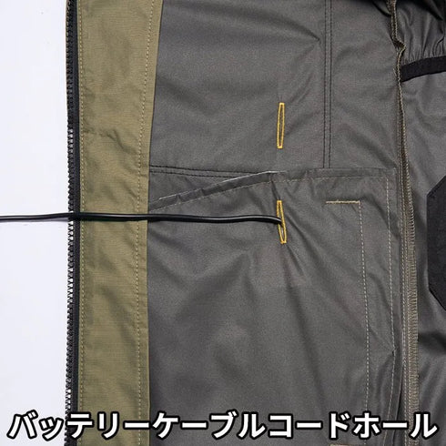 Atack Base The Tough 7700隔熱防水空調風神服連帽背心 (腰部出風) (Burtle風扇適用) (淨衫) (現貨發售)