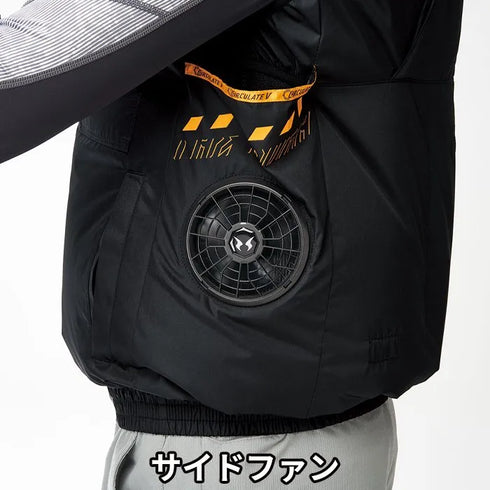 Atack Base The Tough 7700隔熱防水空調風神服連帽背心 (腰部出風) (Burtle風扇適用) (淨衫) (現貨發售)