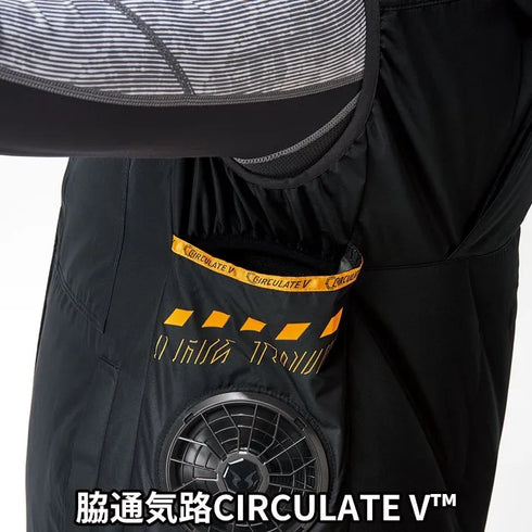 Atack Base The Tough 7700隔熱防水空調風神服連帽背心 (腰部出風) (Burtle風扇適用) (淨衫) (現貨發售)