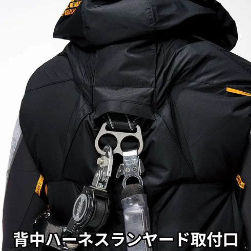 Atack Base The Tough 7700隔熱防水空調風神服連帽背心 (腰部出風) (Burtle風扇適用) (淨衫) (現貨發售)