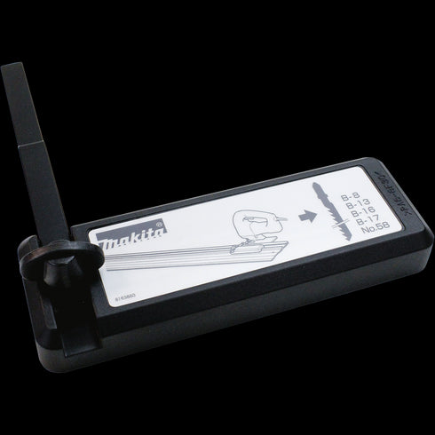 牧田Makita適配軌道座