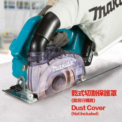 牧田Makita DCC501 18V充電式雲石機125mm (附45°斜切功能)