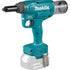 牧田Makita DRV250Z 18V充電拉釘槍6.4mm(無刷)(淨機)