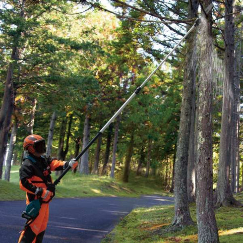 牧田Makita UA004GZ 40Vmax充電式高枝鋸300mm(無刷)(淨機)