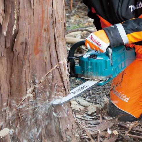 牧田Makita UC015GZ 40Vmax充電式鏈鋸350mm(無刷) (淨機)