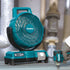 牧田Makita DCF203Z 18V充電式風扇(自動搖擺)(連AC插座)(淨機)