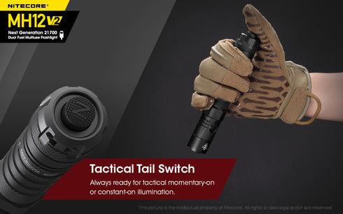 Nitecore MH12 V2日常攜帶充電電筒