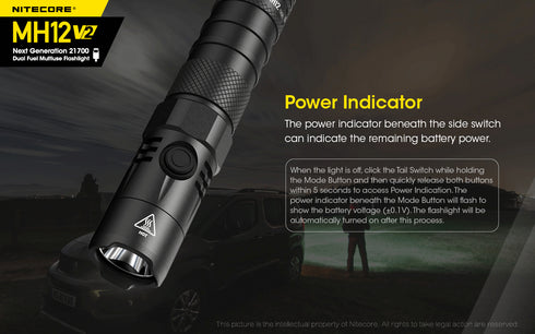 Nitecore MH12 V2日常攜帶充電電筒