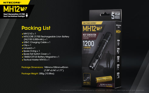 Nitecore MH12 V2日常攜帶充電電筒