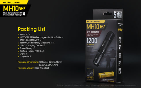 Nitecore MH10 V2日常攜帶充電電筒