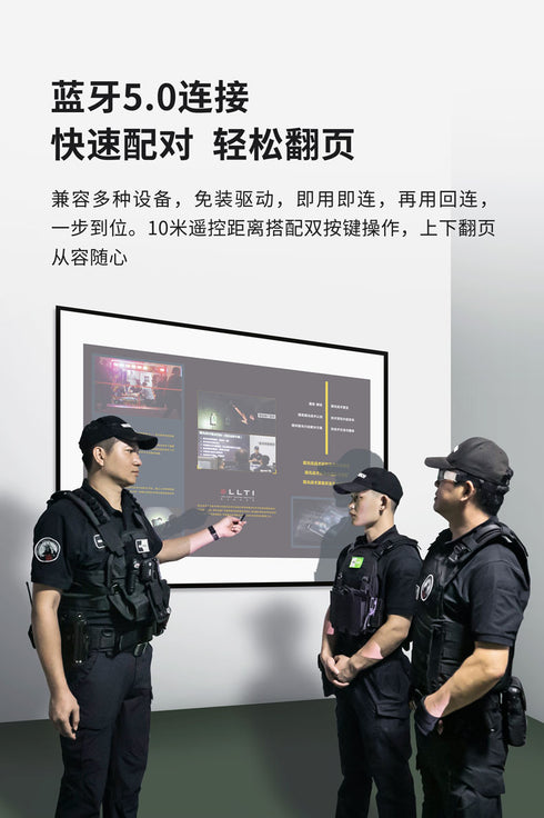 NEXTORCH NP30鐳射翻頁戰術筆