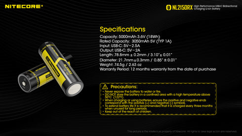 Nitecore NL2150RX 21700 5000mAh USB Type-C直充鋰離子電池
