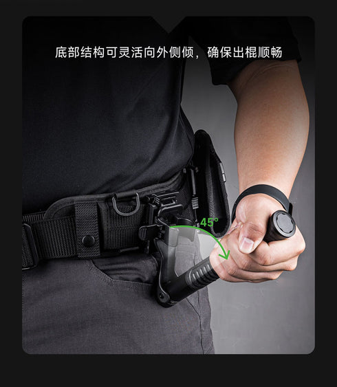 NEXTORCH V75 X-Carry NQD平台模塊化甩棍快拔套