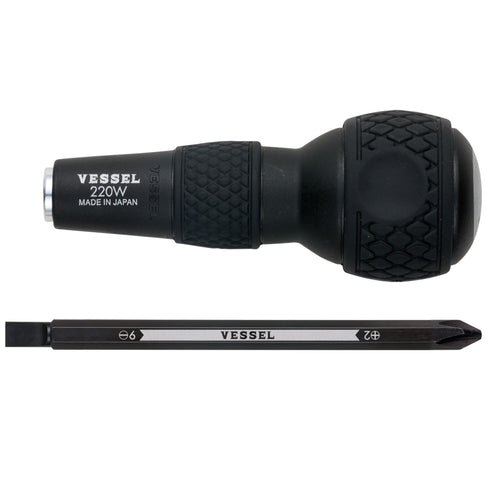 Vessel 220W冬菇批咀手柄