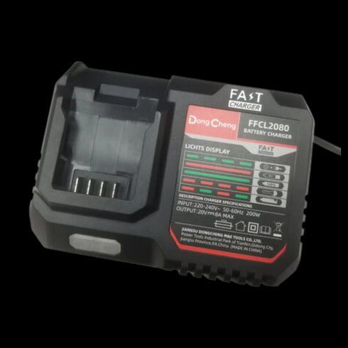 東成DongCheng FFCL2080 8A充電器(20V電池用)