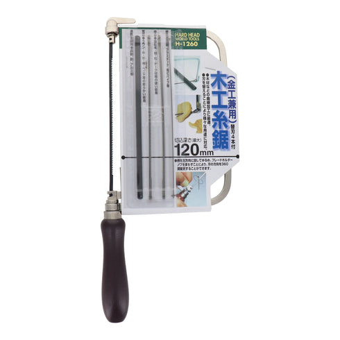 三共H&H H-1260木工線鋸