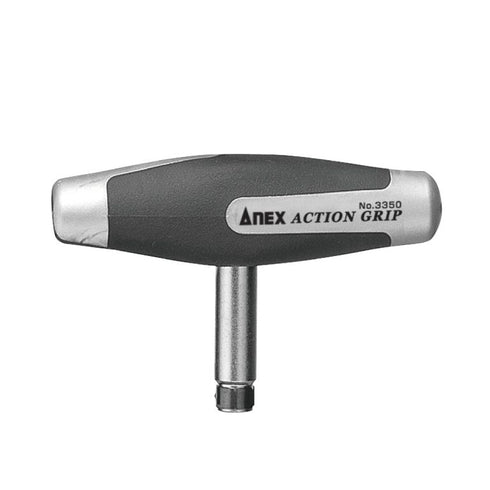 Anex 3350H T柄/直身可變型批咀手柄