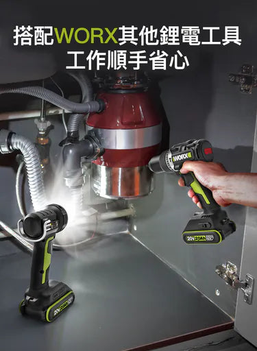 威克士Worx WU027 20V LED照明燈