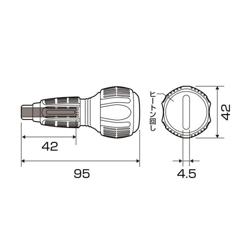 Anex 3775-H批咀手柄(柄尾可扭吊環)