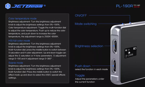 JETBeam PL190R RGB補光燈