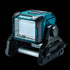 牧田Makita DML811 18V或AC220/110V充電工作燈(淨機)