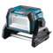 牧田Makita DML809 18V或AC220/110V充電工作燈(淨機)