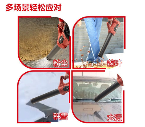 大有Devon 4707 20V鋰電無刷重型調速吹風機