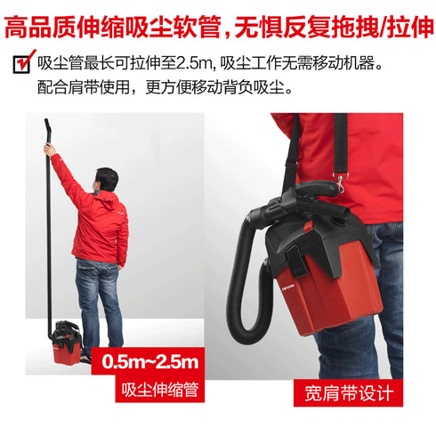 大有Devon 4713 20V鋰電吸塵機