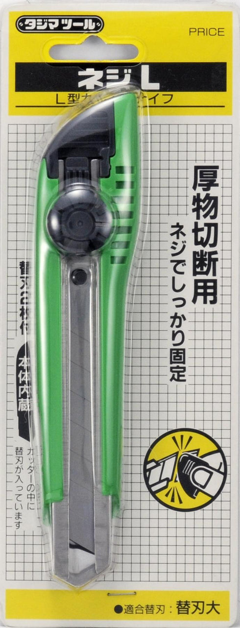 田島Tajima LC501GBL扭掣大𠝹刀