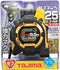 田島Tajima SFG3GLM25 G3包膠有磁剛厚雙面公制拉尺 (連快拆扣)