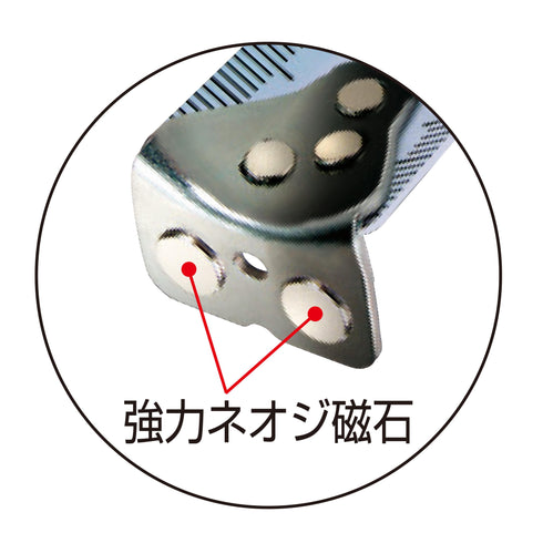 田島Tajima SFG3GLM25 G3包膠有磁剛厚雙面公制拉尺 (連快拆扣)