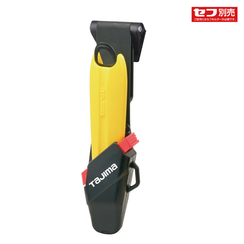 田島Tajima L500YSFBL推掣𠝹刀連護套