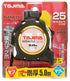 田島Tajima GASFGLM2550 包膠有磁剛厚雙面公制拉尺 (連快拆扣)