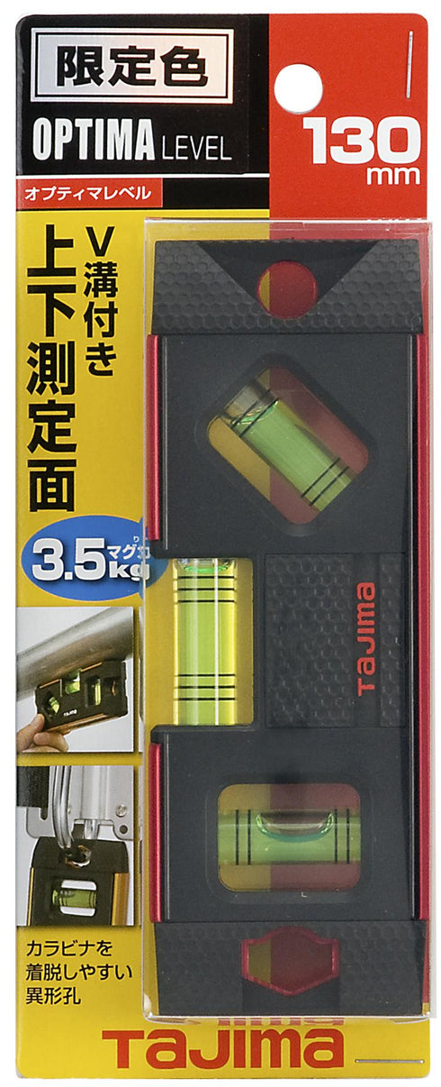 田島Tajima OPT-130 OPTIMA平水尺