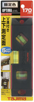 田島Tajima OPT-170 OPTIMA平水尺