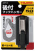 田島Tajima ADFH-D腰用安全勾掛扣