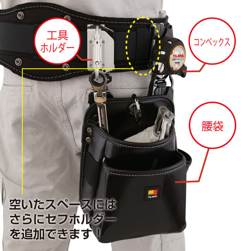 田島Tajima SF-MHLDS2M雙層金屬快拆扣