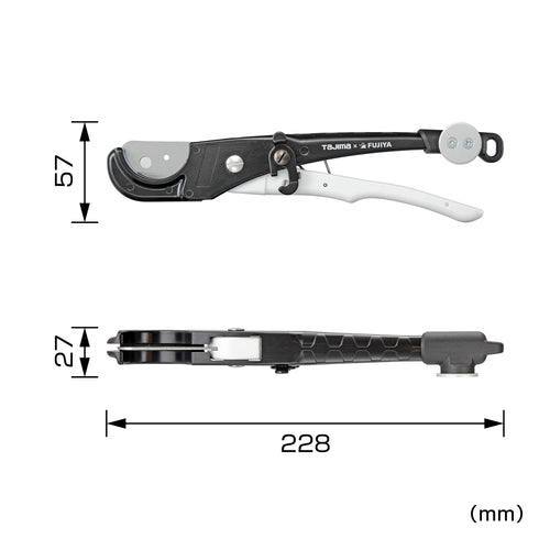 田島Tajima X Fujiya SFDK-JKC快扣式膠喉剪