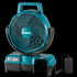 牧田Makita CF001GZ 40Vmax充電式風扇(自動搖擺)(連AC插座)(淨機)