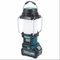 牧田Makita MR010GZ 40Vmax充電式提燈收音機 (淨機)