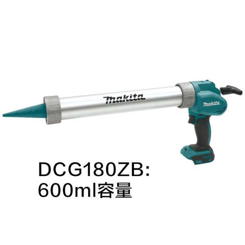 牧田Makita DCG180Z 18V充電式填縫槍(淨機) (300 / 600ml)