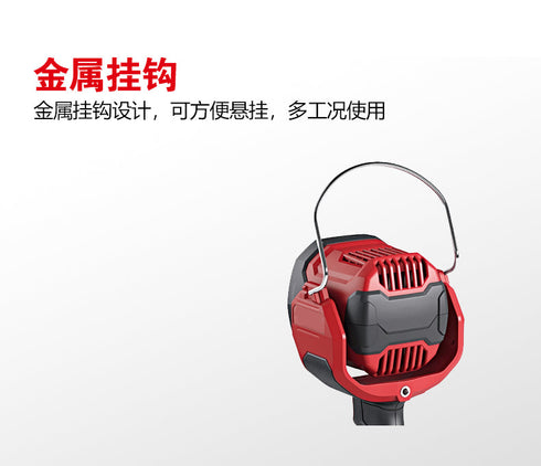 大有Devon 5535 20V鋰電聚光燈